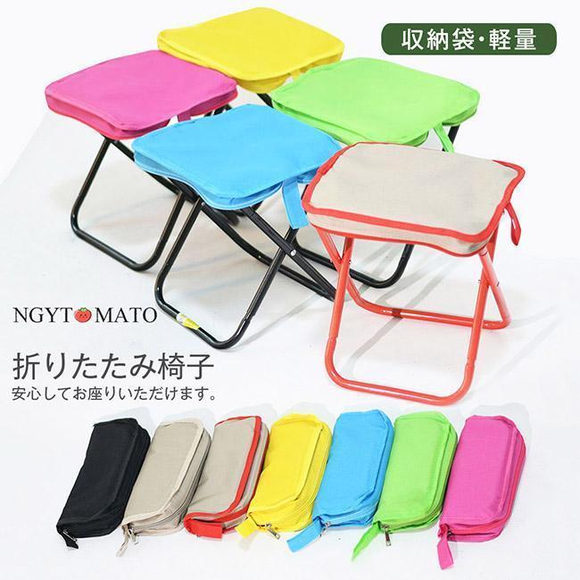 楽天市場】 携帯収納バッグ付きワンタッチ折り畳みコンパクトチェア