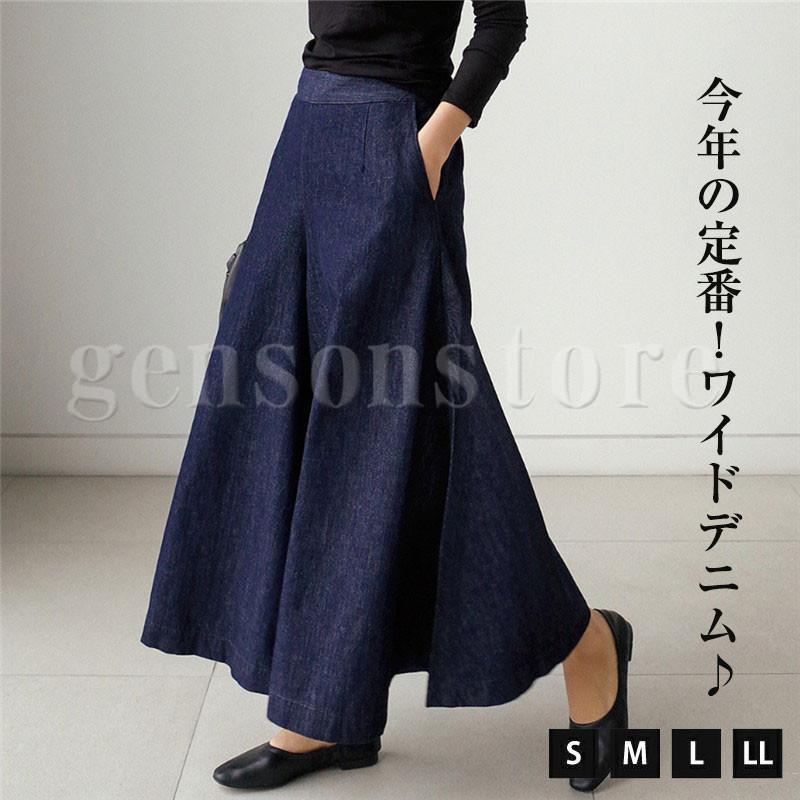 デニムバギーパンツ 下つ方 春夏 ゆったり 音の大きさ 広々とした 馬鹿でかい大きさ レディース スカーチョ 酉の方角天然ゴム デニム ジーパン 今めかしい 心地好い 窈窕たる父の日
