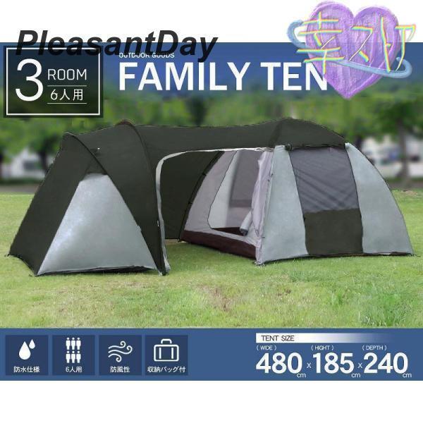 楽天市場】DOPPELGANGER OUTDOOR / ドッペルギャンガーアウトドア 2