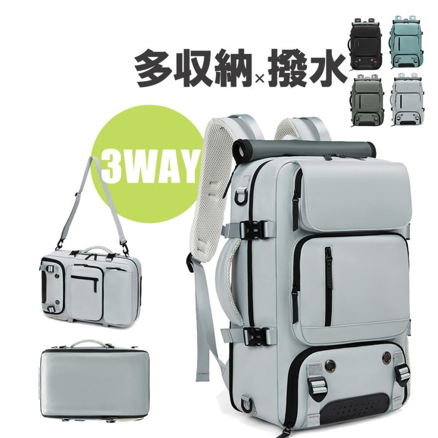 背嚢 3way 商行為背嚢 撥水 背嚢御徒面子 ショルダーバッグ キャリーオン 背嚢うしろ側 メンズ レディース 通学 大静電容量 黒 防災 備災 爆買父の日