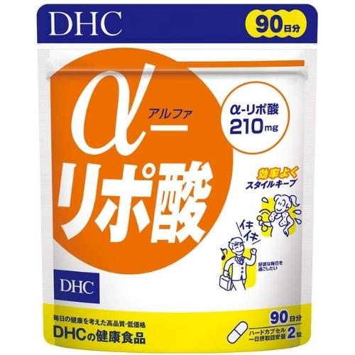 【送料無料】　DHC　α　チオクト酸　90日分（180粒）　アルファ　ディーエイチシー　α-リポ酸　-リポ酸　サプリメント　粒タイプ