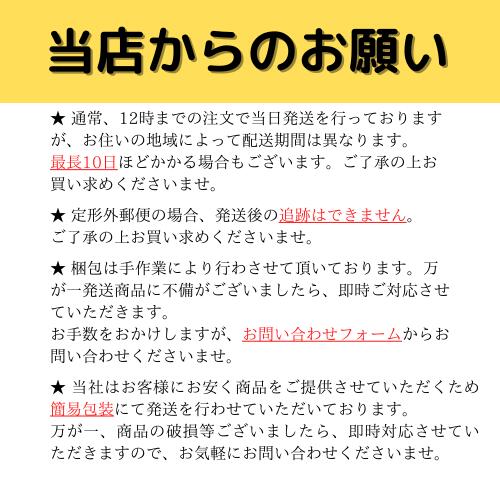 【送料無料】DHCフコイダン30日分×3(180粒)ディーエイチシーサプリメントフコイダン海藻メカブ健康食品粒タイプ