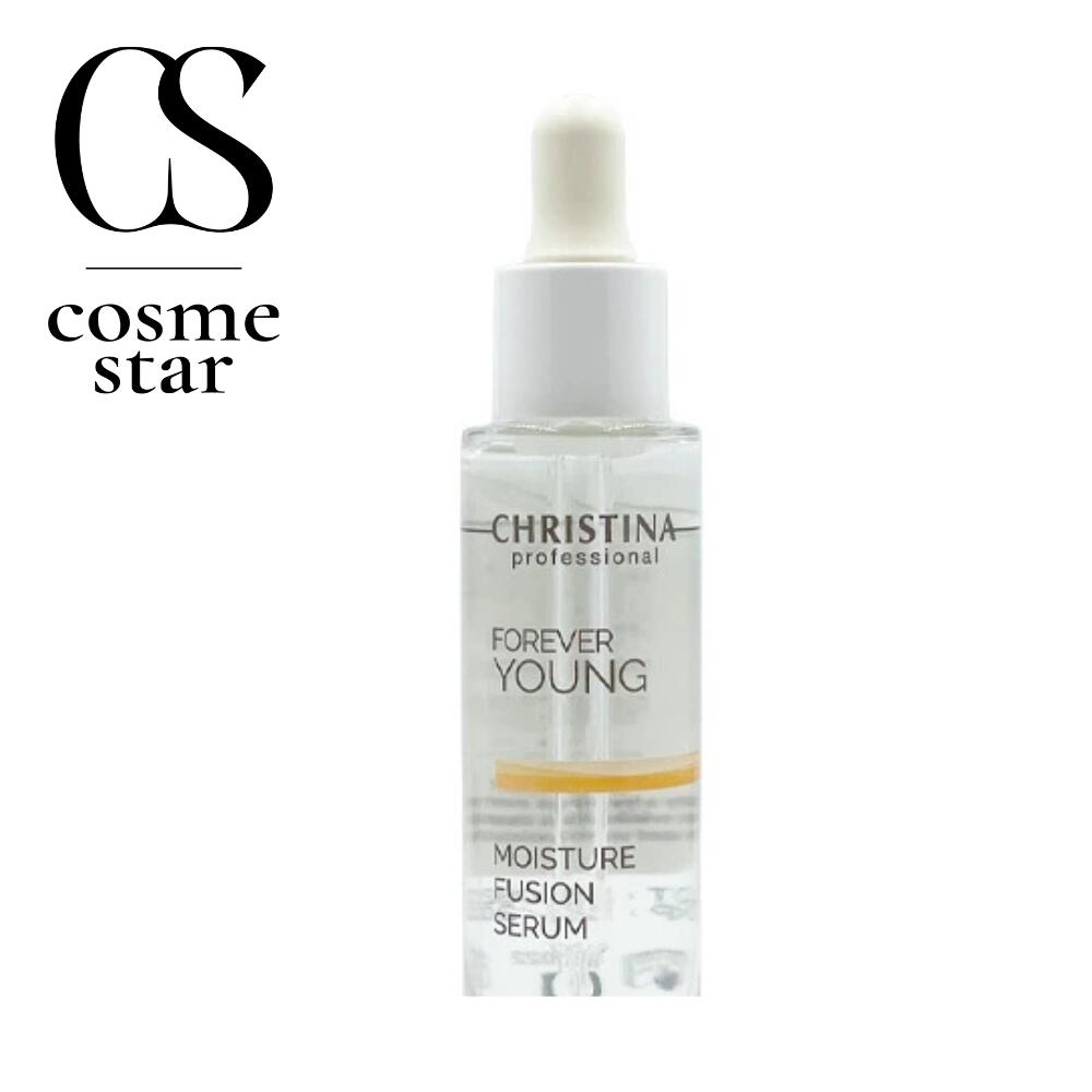 楽天市場】クリスティーナ フォーエバーヤング トータル