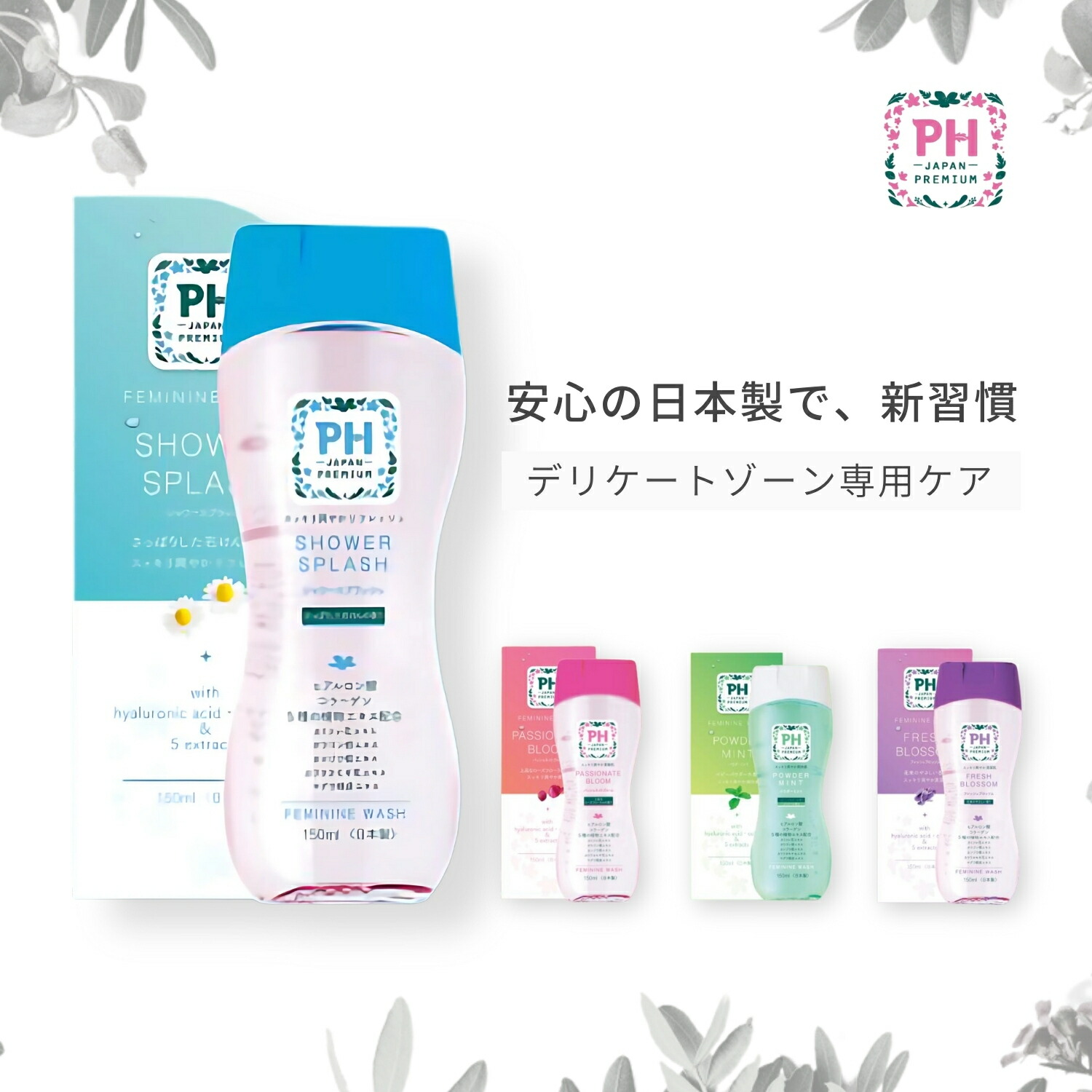 楽天市場】Yunth ユンス 薬用 ホワイトニングエッセンス 生