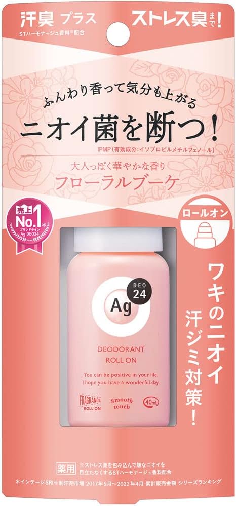 【マラソンとは別でポイント10倍!!】Agデオ24 デオドラントロールオンDX フローラルブーケ 40ml