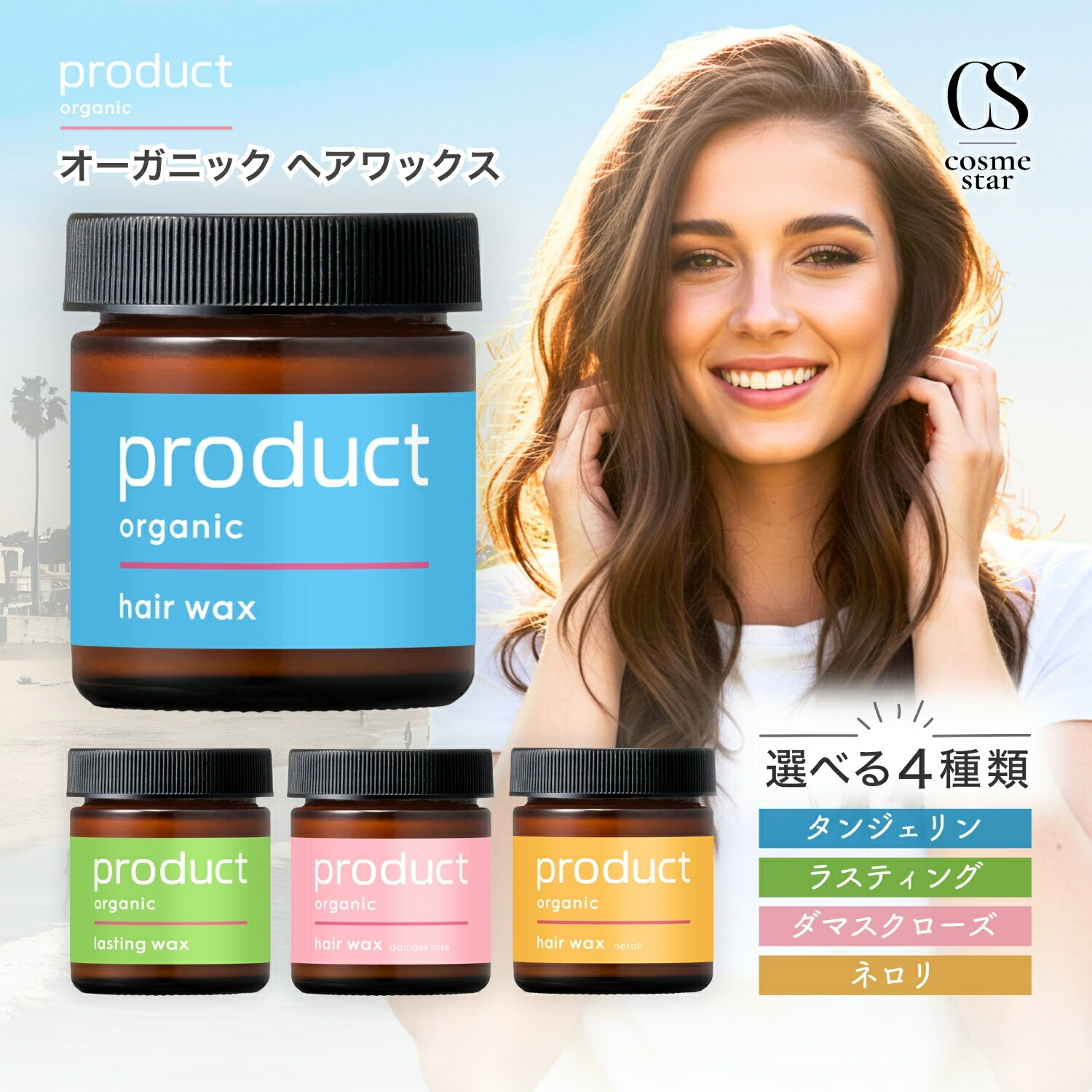produat ヘアワックス　42g 10個入りセット produat ヘアワックス 42g 10個入りセット Amazon.co.jp
