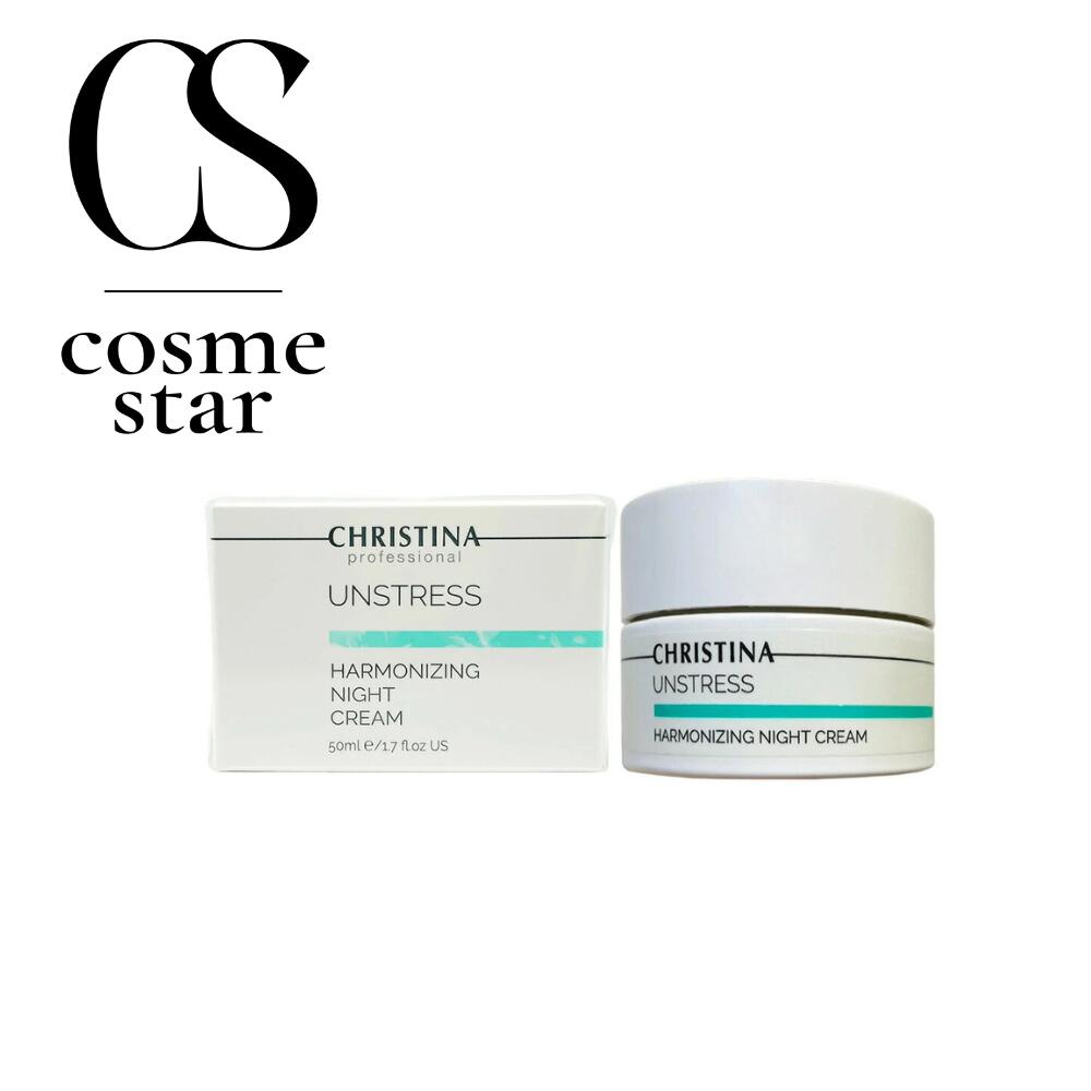 楽天市場】CHRISTINA クリスティーナ ミューズ プロテクティブ