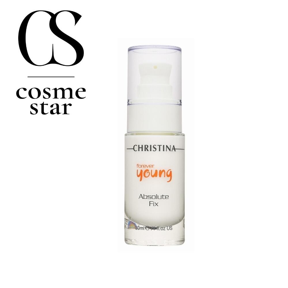 楽天市場】CHRISTINA (クリスティーナ) アンストレス