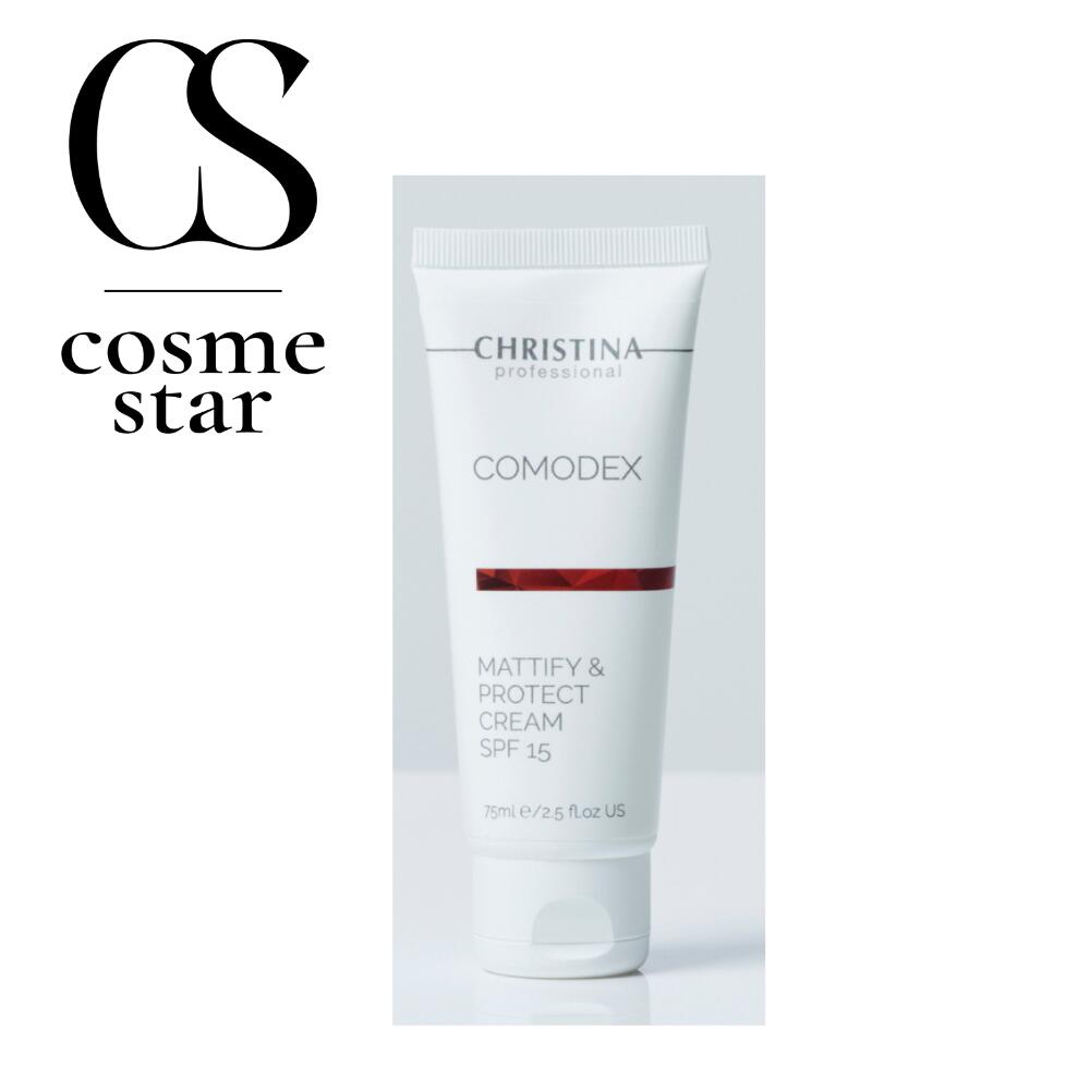 【新品未使用】クリスティーナ コモデックス カバー＆シールドクリームSPF20 楽天市場】クリスティーナ コモデックス カバー&シールド