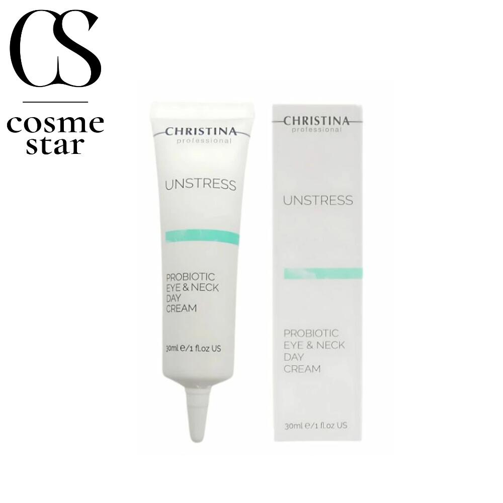 新品　クリスティーナ　ミューズ　アイクリーム 30ml CHRISTINA JAPAN OFFICIAL HP / レストアリングアイクリーム