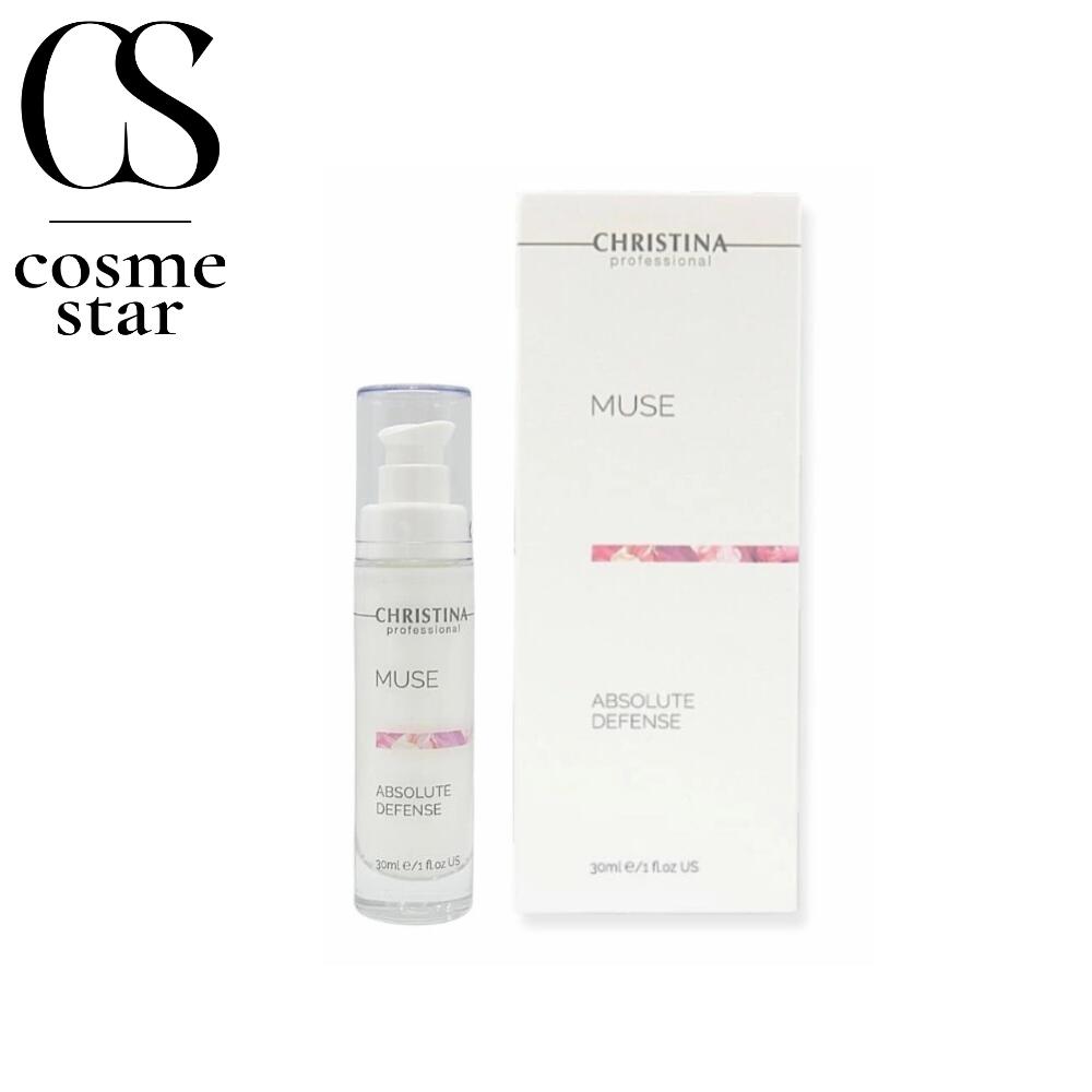 アンストレス アブソリュートリラクサー 30ml セラム CHRISTINA CHRISTINAクリスティーナ アンストレス