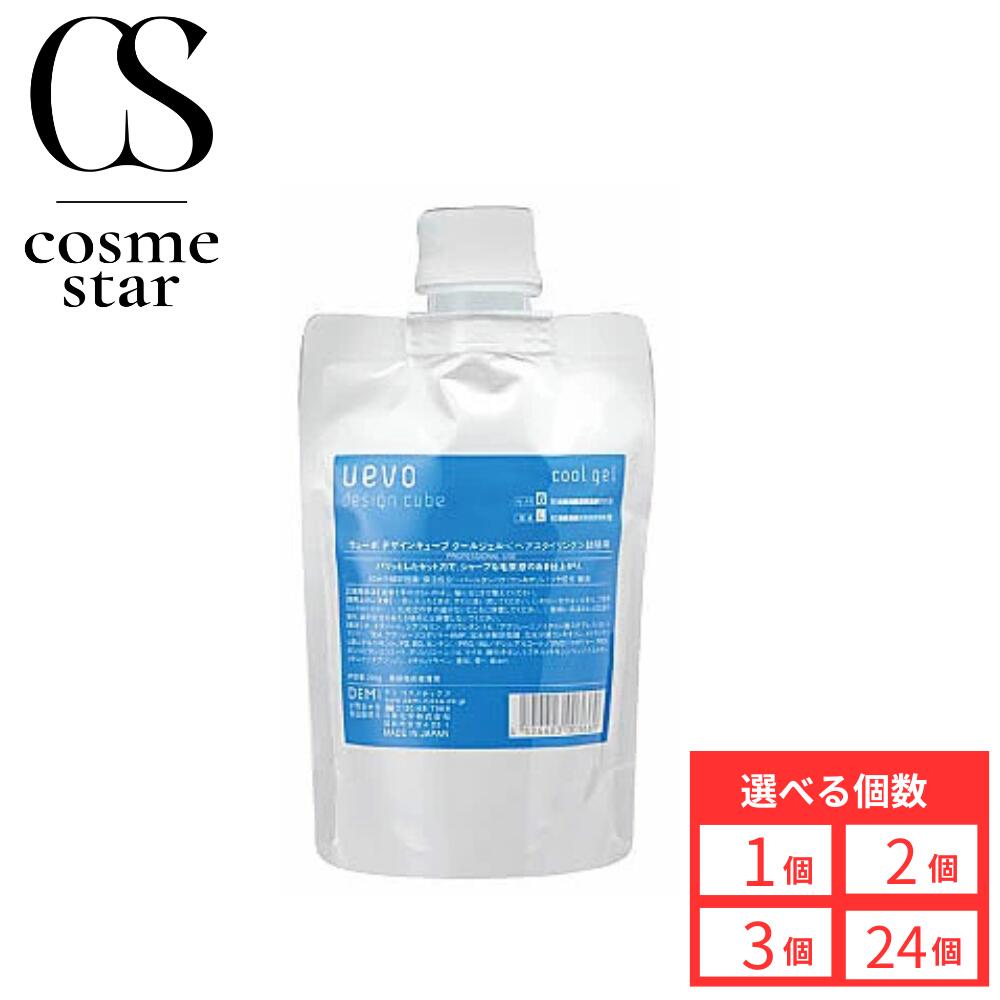 楽天市場】デミ ウェーボ デザインキューブ クールジェル 200g
