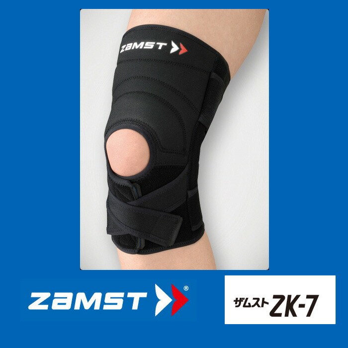 サポーター 最適な価格 ザムスト Zamst 女性用 男性用 左右兼用 Zk 7 ヒザ用サポーター Sushi Fabrique Com