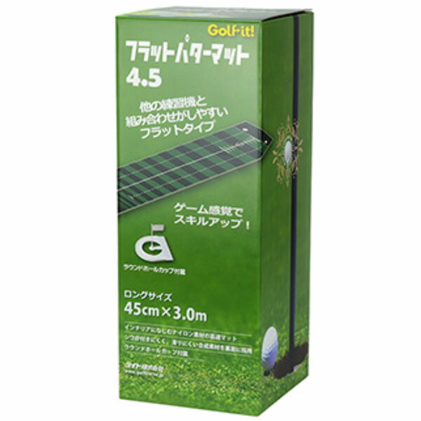 アルバトロス パターマット 楽天市場】楽しくパター練習最高品質の☆アルバトロス高級パター