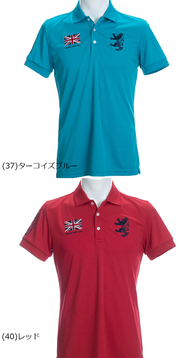 最安値に挑戦 アドミラルゴルフ 21年春夏モデル メンズ 半袖シャツ Adma016 Admiral Golf 21 ゴルフウエア メンズ 春夏w 代引不可 Gonzaga Mg Gov Br