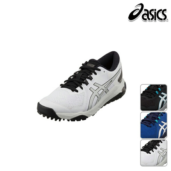 日本製 アシックス メンズ ゲルコース グライド 3e相当 Gel Course 年春夏モデル シューズ 2bm1111a085 Asics ダンロップ ゴルフw 即納最大半額 Formebikes Co Uk