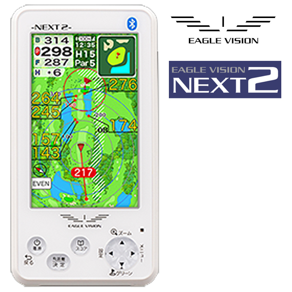 楽天市場】GPS ゴルフ ナビ EAGLE VISION NEXT 2 EV-034 イーグル 