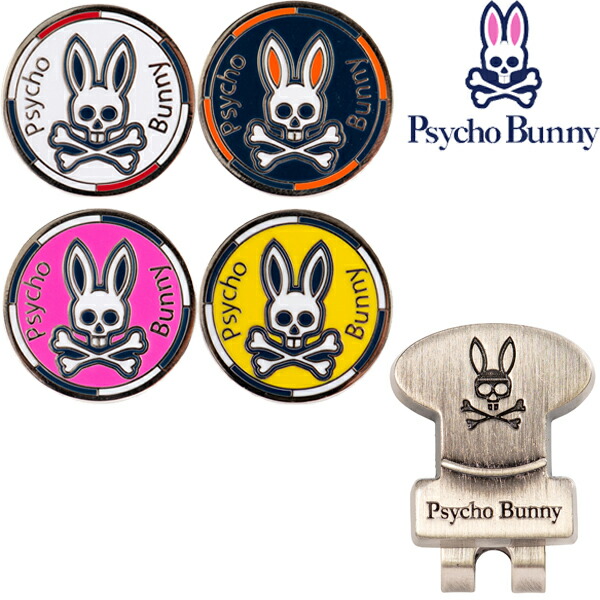 もらって嬉しい出産祝い ピン ゴルフ PING AC-U227 BRUSH MARKER 36222-01 リール仕様 ブラシ マーカー2 772円 akdrone.com.br もらって嬉しい出産祝い ピン ゴルフ PING AC-U227 BRUSH MARKER 36222-01 リール仕様 ブラシ マーカー2 772円 akdrone.com.br