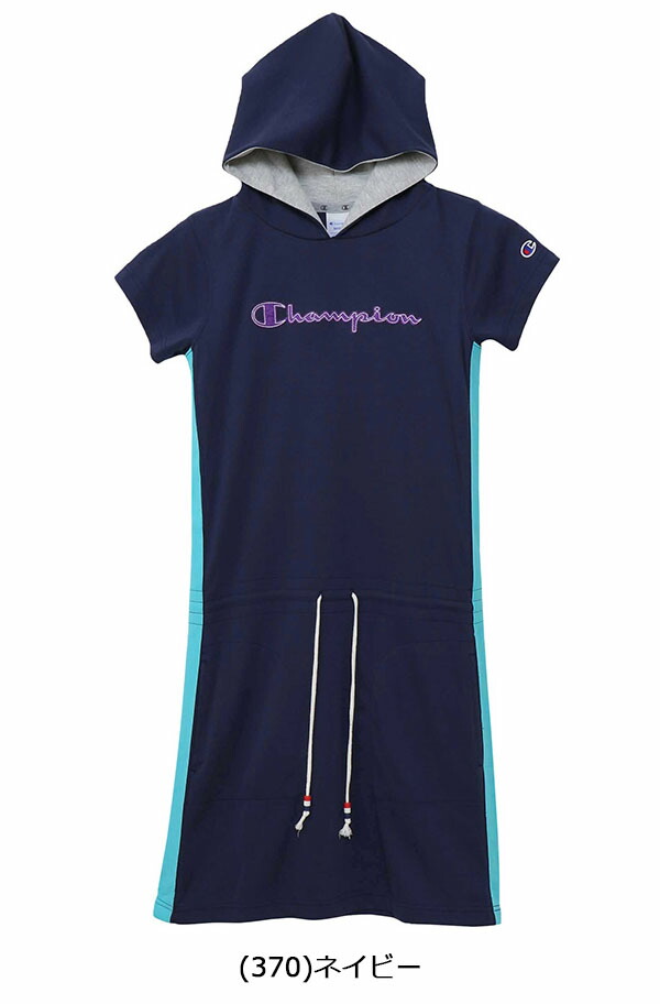 30 Off チャンピオン ゴルフ 21年春夏モデル レディース ワンピース Cw Tg301 Champion 21 ゴルフウエア 春 夏 Mavipconstrutora Com Br