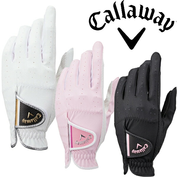 楽天市場】Callaway(キャロウェイ)日本正規品 Chev Dual Glove Women's 21 JM (シェブ デュアル グローブ  ウィメンズ 21 JM) レディス ゴルフグローブ(両手用) 【21】【あす楽対応】 : パワーゴルフ（PowerGolf）