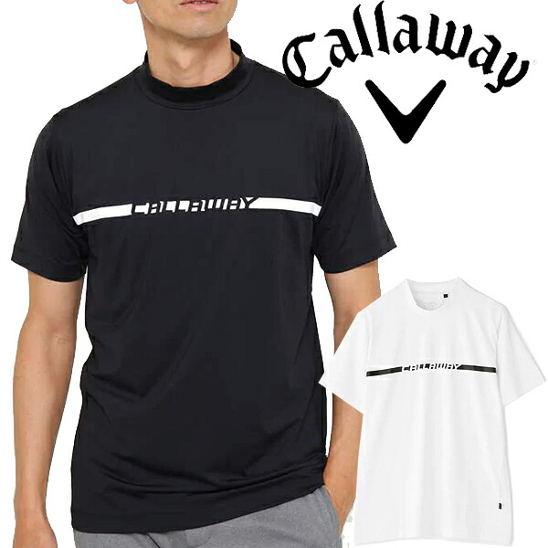 驚きの安さ Callaway 241 半袖シャツ メンズ 21年春夏モデル アパレル キャロウェイ Golf ゴルフ 21 ハイネックシャツ 夏 春 ゴルフウエア 2dm Kba Group Com