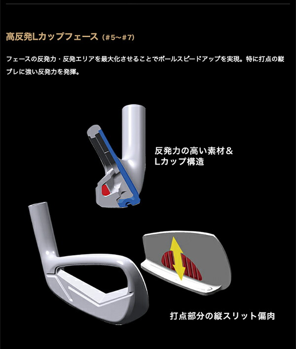 本間ゴルフ レディース アイアン お取り寄せ商品です 本間ゴルフ T Worldgs レディース T 本間ゴルフ ゴルフ Worldgs アイアンセット Speedtuned42シャフト5本組 7 10 Sw 21 日本正規品 ホンマゴルフ パワーゴルフ Powergolf 本間ゴルフ レディース アイアン お取り寄せ商品です 本間ゴルフ T Worldgs レディース T 本間ゴルフ ゴルフ Worldgs アイアンセット Speedtuned42シャフト5本組 7 10 Sw 21 日本正規品 ホンマゴルフ パワーゴルフ Powergolf