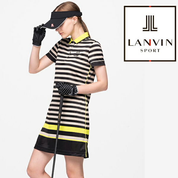 レディースウェア 数々の賞を受賞 21年春夏モデル ランバン レディース ゴルフウエア Bg04 ベージュ 21 Lanvin ランバン ランバンスポール Vlr サンスクリーン ボーダープリントワンピース