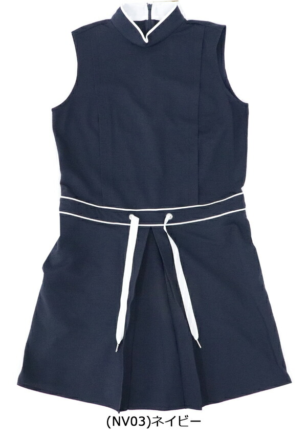 30 Off ランバン 21年春夏モデル レディース ニットサッカーワンピース Vlr 21 Lanvin ランバン ランバンスポール ゴルフウエア Mergertraininginstitute Com