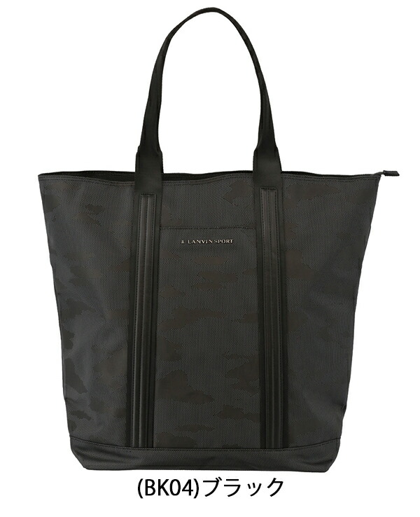 最新人気 ランバン 21年秋冬モデル メンズ トートバッグ Vms0903a3 21 ランバン スポール Lanvin Sport ボストン バッグ バッグ ケース Bandhavgarh Co In