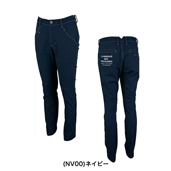 ルコック 21老齢三春朱炎型 メンズ Lecoq ゴルフプレイヤーズアドレスカッティングロングズボン下 Qgmrjd03 パンツ Qgmrjd03 21 ゴルフ着衣 メンズ 春夏 Cannes Encheres Com