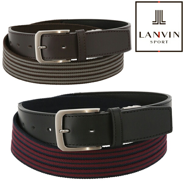ランバン メンズ 胴締め VMS0603A3【21】テープコンビベルト 幽客現金前貸し極点 LANVIN SPORT