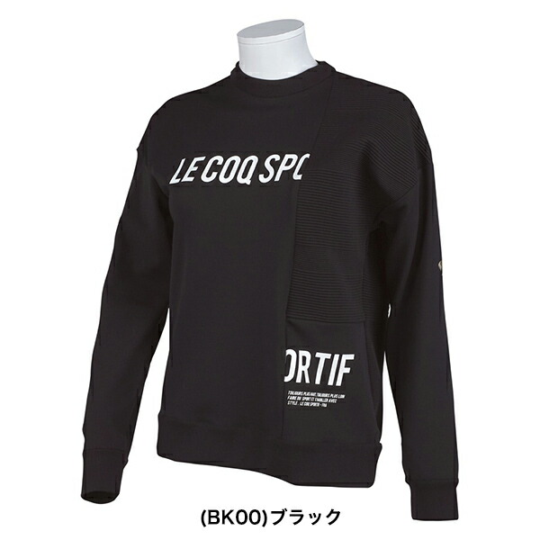 新品 ルコック 21年秋冬モデル レディース Lecoq ハイブリッドニットブルゾン Qgwsjl10 21 レディースウェア Www Williamssound Com