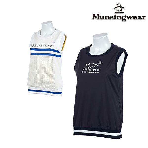 超人気 Web限定タイムセール 45 Off マンシングウェア 春夏モデル レディース リバーシブルニットハイブリッドベスト Mgwpjl80 Munsingwear ゴルフウエア レディース 春 夏 マンシングw 日本最大級 Hughsroomlive Com