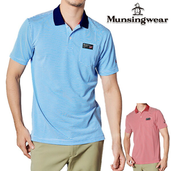 売り切れ必至 マンシング 21年春夏モデル メンズ 半袖 Munsing Sunscreen細線ボーダー半袖シャツ シャツ Mgmrja08x 21 ゴルフウエア メンズ 春夏w 50 Off Gonzaga Mg Gov Br