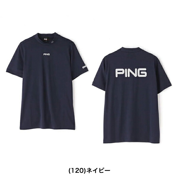 ピン アパレル 21年春夏モデル Ping メンズ 半袖ハイネックシャツ 621 21 Png Golf ゴルフウエア 春 夏 Ael Global