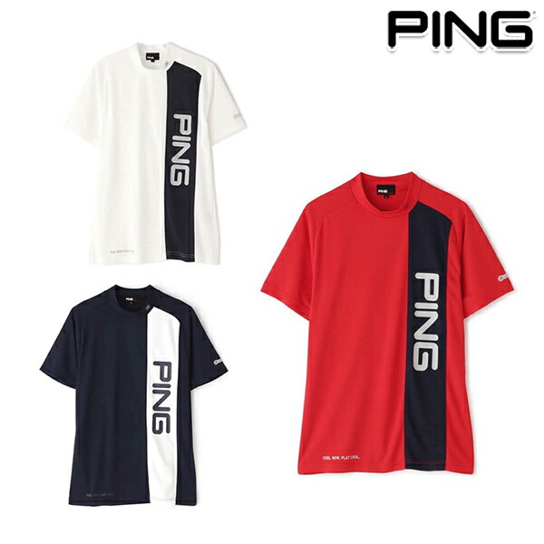 楽天市場 30 Off ピン アパレル 2021年春夏モデル Ping メンズ 半袖ハイネックシャツ 621 1168005 21 Png Golf ゴルフウエア 春 夏 パワーゴルフ Powergolf