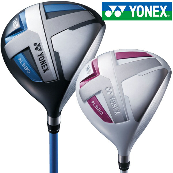 市場 ジュニアゴルフクラブ Yonex ヨネックス ジュニア ドライバー