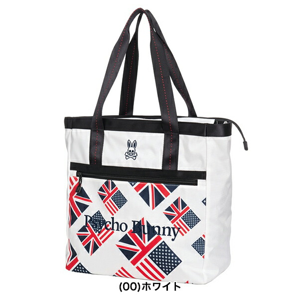 楽天市場】サイコバニー ゴルフ CHECKART トートバッグ PBMG4SB7