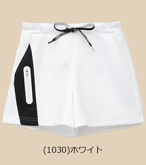 adidas アディダス ゴルフ オフ白 コーデュロイ セットアップ サイズ S 楽天市場】☆12月限定☆【全品対象！エントリーでポイント3倍！】【50