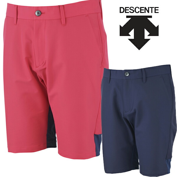 ★SALE★デサント ゴルフ 2022年春夏モデル メンズ ショートパンツ DGMTJD54DESCENTE GOLF