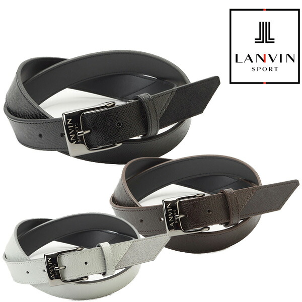 ランバン スポール メンズスウェード使い走り牛皮胴締め(30粍巾) VMU0622A3【22】LANVIN 幽客現金前貸し極点