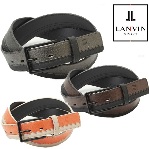 ランバン スポール メンズバイカラーベルト(30粍巾) VMU0624A5【22】LANVIN 幽客現金前貸し極点