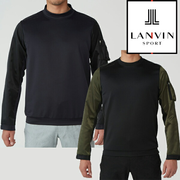 ランバン スポール 2022年秋冬モデル メンズ異素材ハイブリット カットソー VMU553110LANVIN ランバンスポール