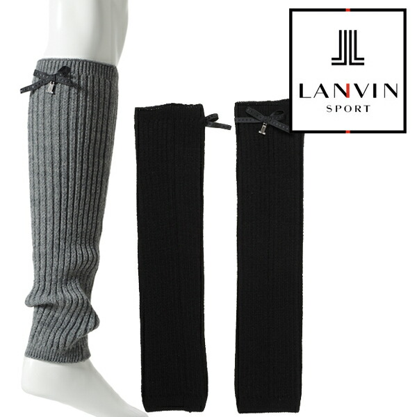 楽天市場】【公式】ランバン スポール LANVIN SPORT ロング丈レッグ