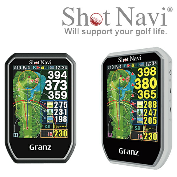 ショットナビ ゴルフ GPSナビ Granz みちびきL1S対応 ＜ショットナビ正規代理店＞だから安心【22】