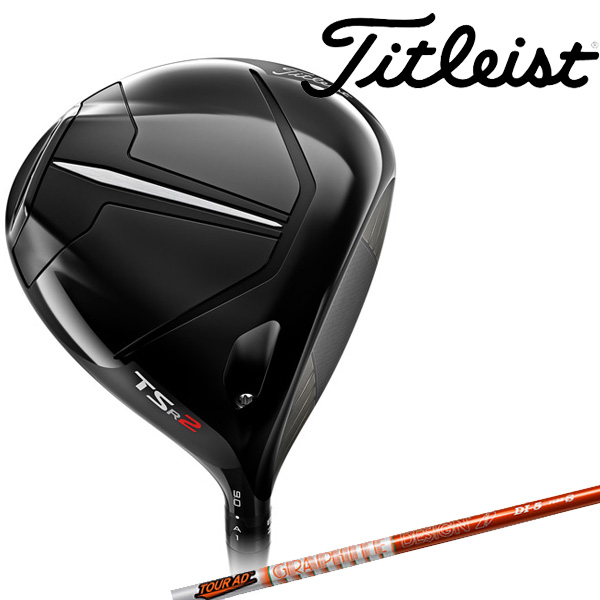 買い誠実 AD タイトリスト TSR2 メンズ DI シャフトTitleist Tour ドライバー 6 クラブ