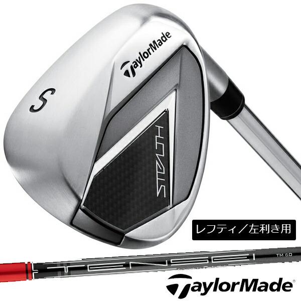 テーラーメイド メンズ ステルス アイアン 単品 TENSEI RED TM60 '22 カーボンシャフトSTEALTH TaylorMade  Golf 話題の行列