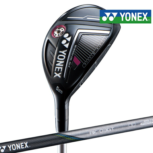 【新品・未使用】YONEX フェアウェイウッド #7- R ヨネックス（YONEX）（メンズ）イーゾーン EZONE GT