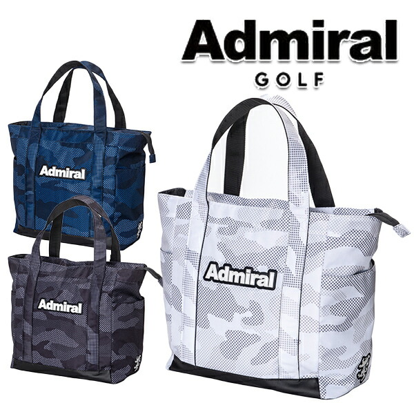【SALE】アドミラル ゴルフ ユニセックス カモシリーズ トートバッグ ADMZ3AT3 Admiral GOLF【23】
