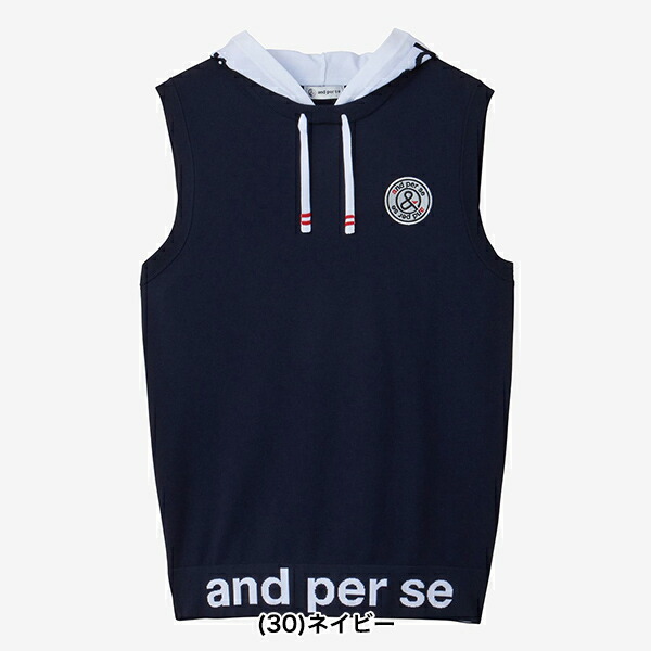 楽天市場】【40％OFF！セール！】アンパスィ/and per se(秋冬モデル